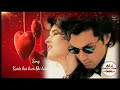 Karte Hai Hum Bhi Tumse Pyar BARSAAT Movie Sonu Nigam Alka Yagnik Karte Hai Hum Bhi Tumse Pyar BARSAAT Movie Sonu Nigam Alka Yagnik