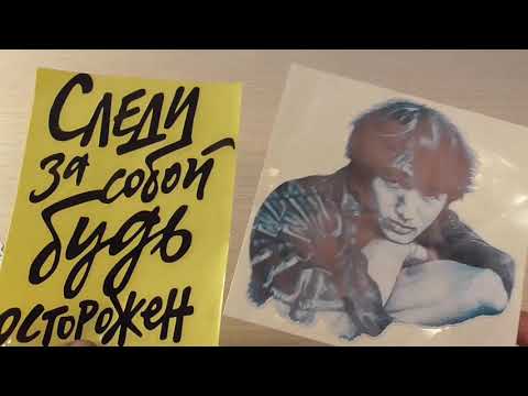 Не ДОРОГИЕ ПОСЫЛКИ с aliexpress от 30 до 100а. с копейками.