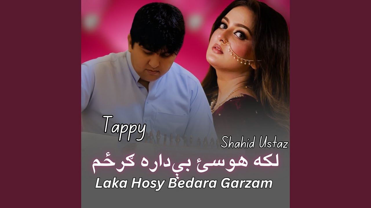 Laka Hosy Bedara Garzam Tappy