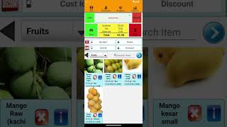 Fruit and Vegetable Billing Software for Retail Shop - Android App for Mobile phone and Tablet screenshot 4