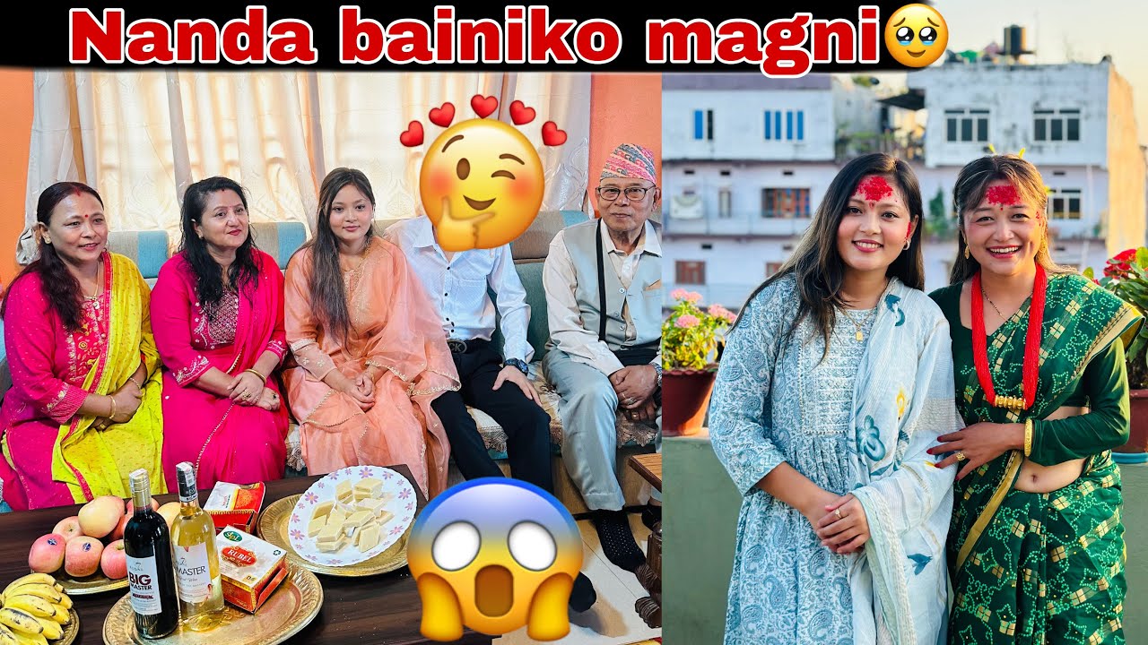NANDA BAINI KO MAGNI 🥹🥹🥹