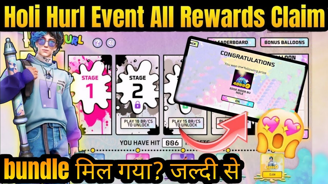 Edge Rider Bundle Kaise Le | Holi Hurl Event Free Fire Trick | Holi ...