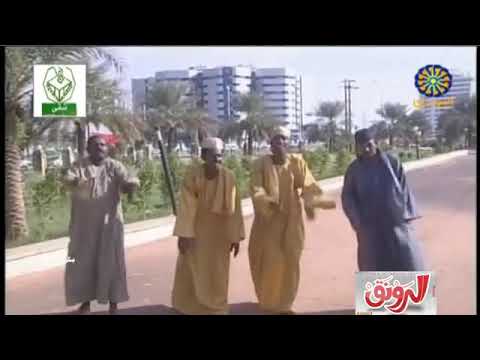 الهيلاهوب الدنيا شن فيها