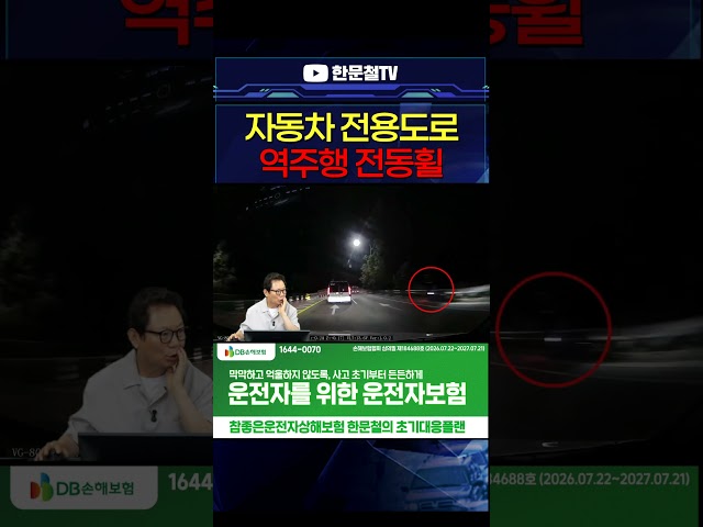 #5850. 여기가 어디라고 들어와요?