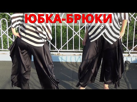 Video: Kokio dydžio yra sėdynės lėktuve?