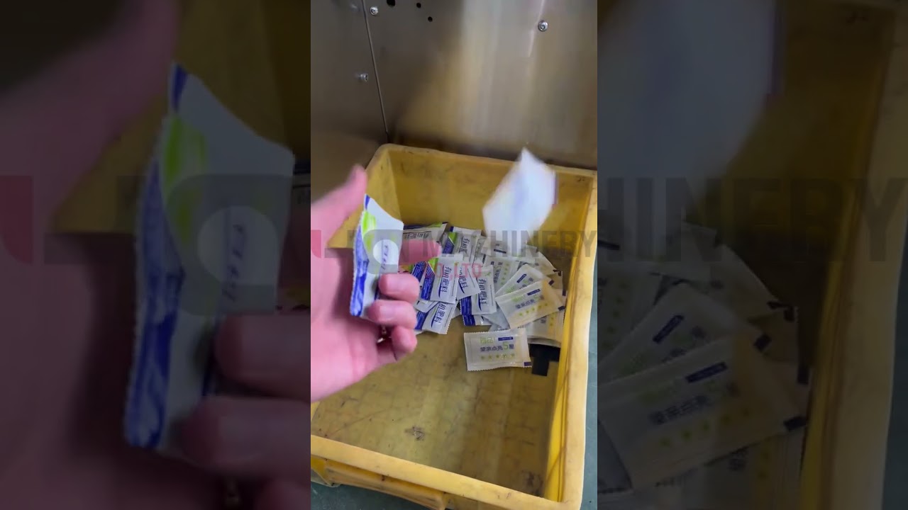 sachet packing machine for organic fertilizer|YQ vffs bagger with measuring cup 