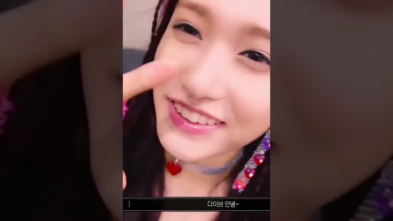 Watch LEESEO DE IVE INNOCENTE ??!! Les internautes n'y croient pas on YouTube Watch LEESEO DE IVE INNOCENTE ??!! Les internautes n'y croient pas on YouTube