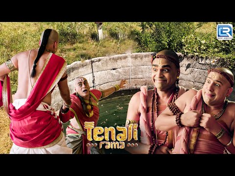 जब धनि मनी के कारन तथाचार्य गिरे कुवे में | Tenali Rama Season 2 | Latest Full Episode