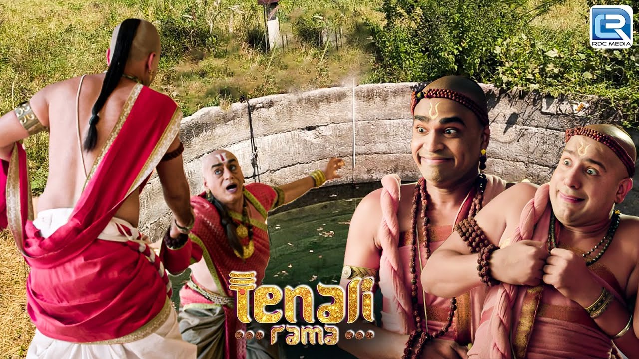 जब धनि मनी के कारन तथाचार्य गिरे कुवे में | Tenali Rama Season 2 | Latest Full Episode