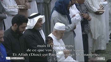 صلاة التراويح للشيخ د. عبدالله البعيجان التسليمات الأولى من سورة البقرة | ليلة 3 رمضان 1446هـ.