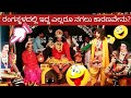 17-ಭಕ್ತಿದ ಬಲಿಮೆ~ಬಪ್ಪನಾಡುಮೇಳ~ಯಕ್ಷಗಾನ|BHAKTHIDA BALIME|BAPPANADUMELA|YAKSHAGANA