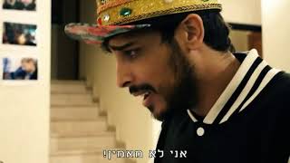 סירי אשתי.