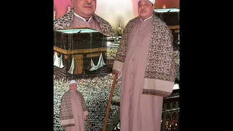 الشيخ غريب شمس الدين سورة الاعراف
