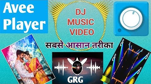 Avee Player App kaise use kre hindi || Avee pleyar pro || Avee Player Video editing.