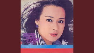 Chi Dao De Chun Tian