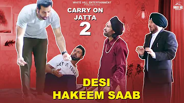 Desi Hakeem Saab | Carry On Jatta 2 | Gippy Grewal | Binnu Dhillon | Punjabi Comedy Movie Clips