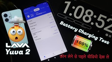 Lava Yuva 2 Battery Test ( 0 to 100% ) 🪫 10W Charger with 5000mAh