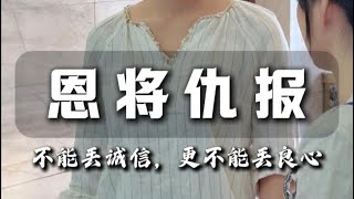 Full Version Look for the Shushu Jewelry Line- 825 iyfkh or WeChat-FCSZ521 Lending
