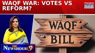 WAQF Bill Clash: Rahul’s MP Warns, Owaisi Raises Alarm, Modi Rallies Consensus| Newshour