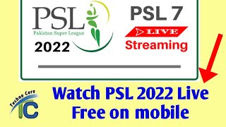 How to watch PSL live on mobile live PSL 2022 on mobile watch PSL live Techno core screenshot 3