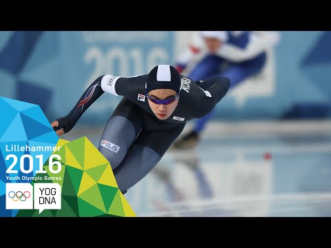 Speed Skating 1500m - Min Seok Kim (KOR) wins Men's gold | Lillehammer 2016 Youth Olympic Games