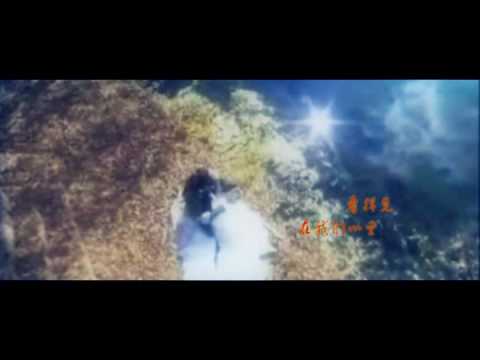 神雕侠侣 music video #2
