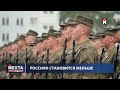 Путин избавился от заговорщика / Мятеж в Кремле сорван