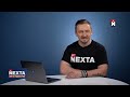 Путин избавился от заговорщика / Мятеж в Кремле сорван