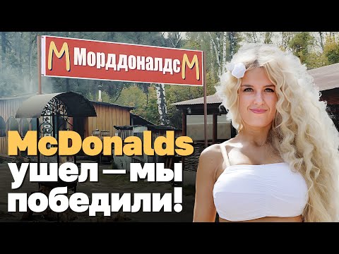 Радости и печали придорожных кафе Мордовии