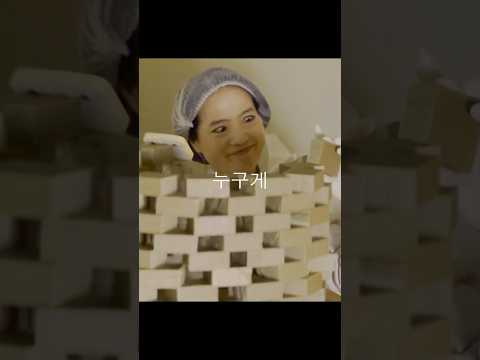 비누의 일생 ㄷㄷ 다음편 기대해 주세요!