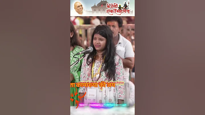 ईश्वरीय चिकित्सा- 8| Karauli Shankar Mahadev Spiritual Awakening, & Health, Meditation | Awareness