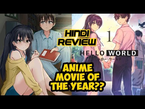 Best Anime Movies  Common Sense Media