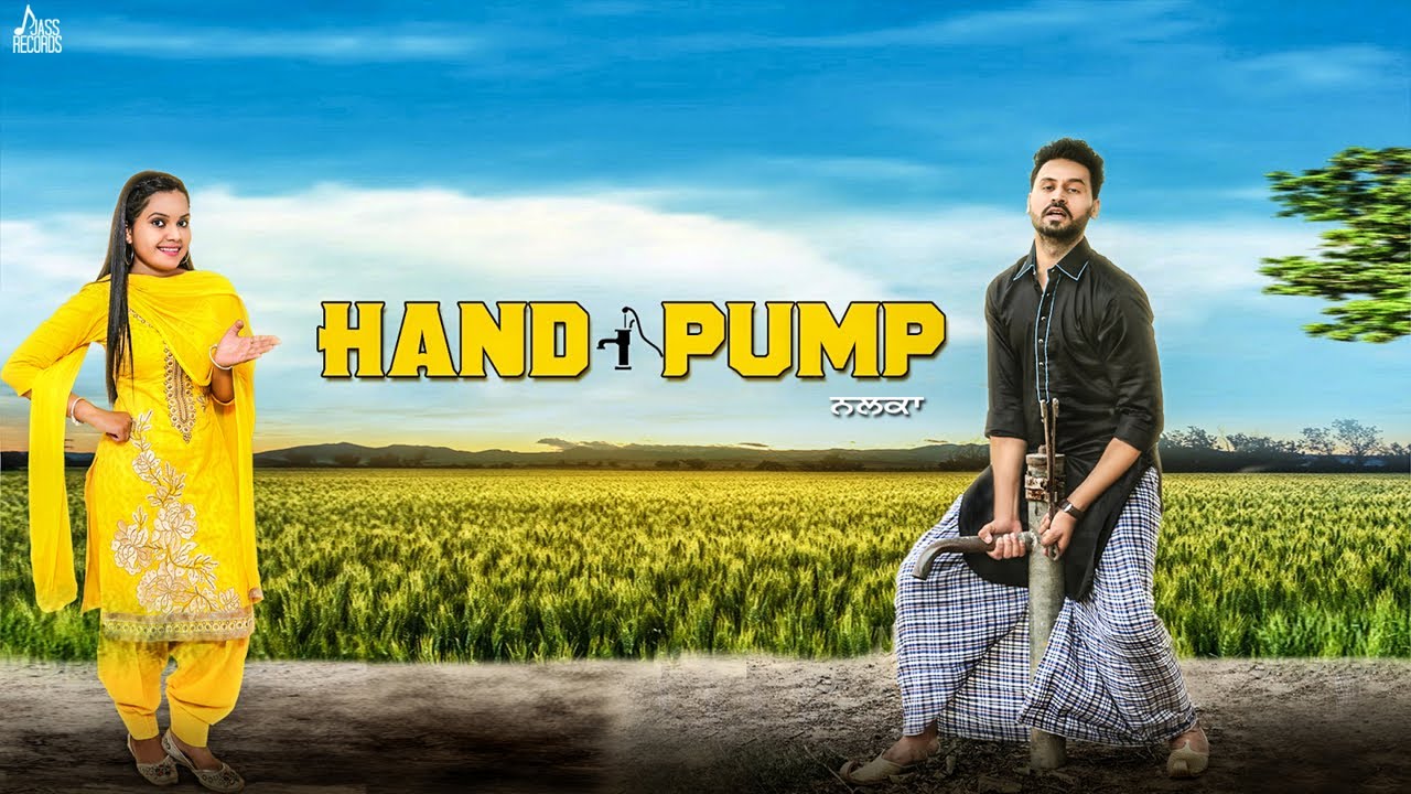 Hand Pump