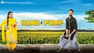 Hand Pump | Official Audio | Satt Dhillon & Ammy Kaur | Songs 2018 | Jass Records