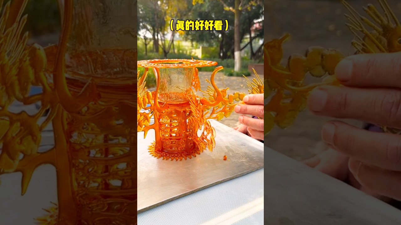 sugar art; sugar sculpture;