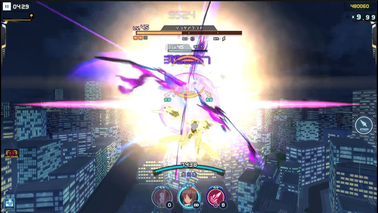 【#アリスギア】フィニッシュは忘れずに撃とう【#兼志谷シタラ／ブレイブ】