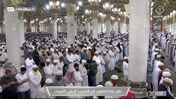مغرب الثلاثاء | للشيخ صلاح البدير 29-3-1444هـ  | من سورة الأنعام