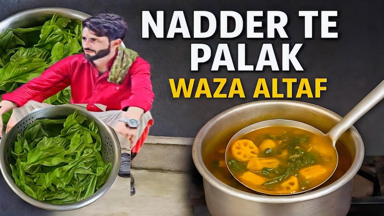    Kashmiri Wazwan# Nadder Te Palak  veg recipe @ waza altaf