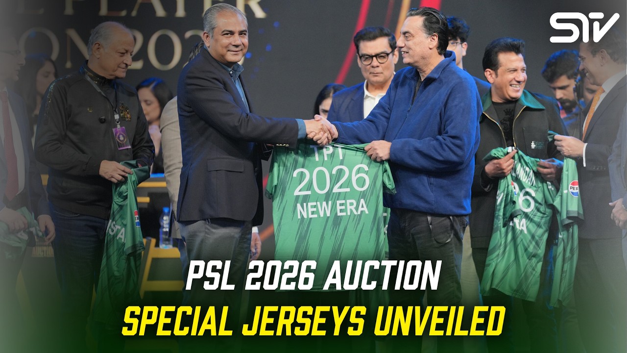 🎁 All 8 Franchises Receive Special Jerseys from PCB Chairman Mohsin Naqvi | MX1J