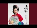Jesus Arirang (예수 아리랑)