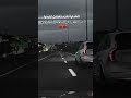 اش مزال تحب تساوي اكسبلور الرجل المحارب اخبار دويتو الشورت Automobile تيك توك اش مزال تحب تساوي اكسبلور الرجل المحارب اخبار دويتو الشورت Automobile تيك توك