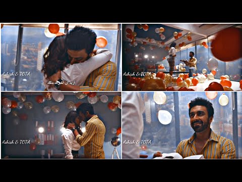 ام جي يطلب الزواج من مايا لحظات حلوة هوس مايا الجزء الثاني