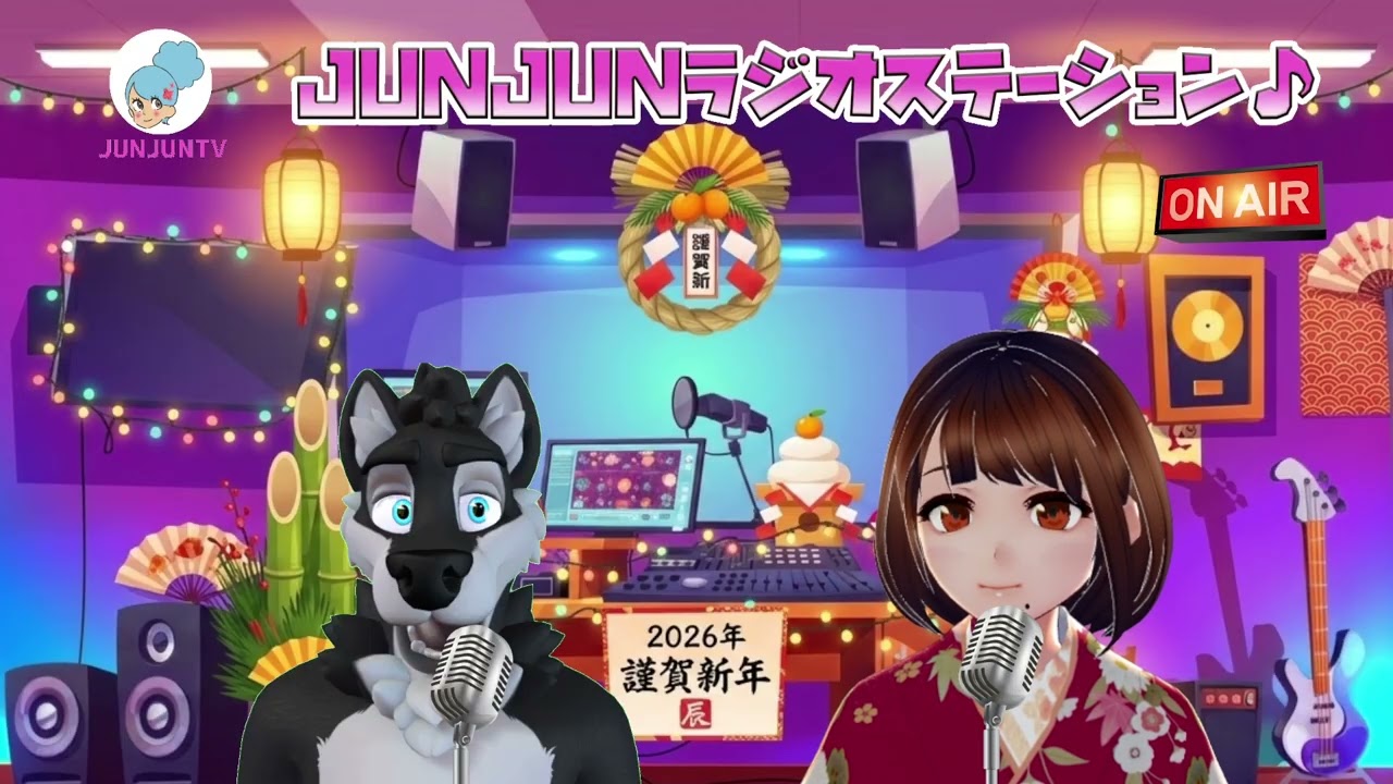Happy New Year! JUNJUNTV Greetings - YouTube
