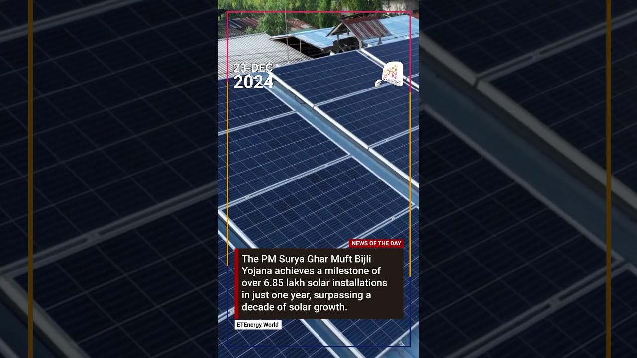 🔔 Top Metal Industry Updates – 23rd Dec