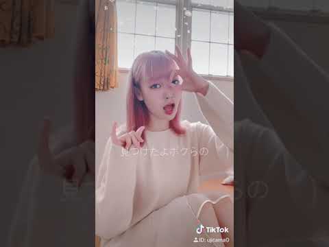 【オリジナル】魔法のヨル【TikTok】 - 【オリジナル】魔法のヨル【TikTok】
