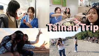 VLOG 05 | Tainan trip with Amy & Jane🧡💖