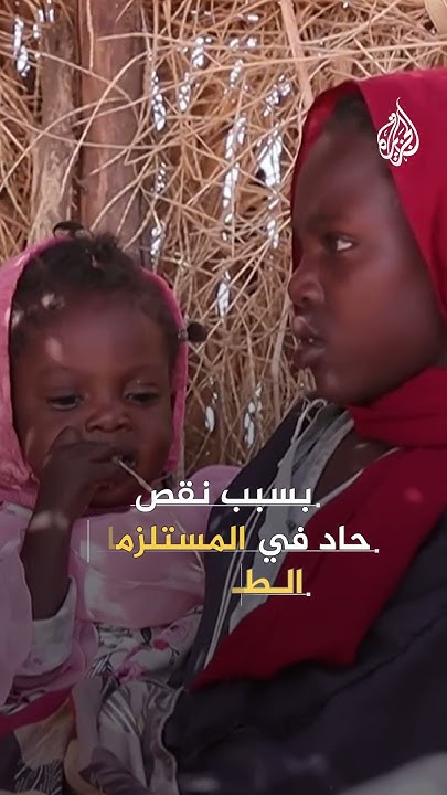         
 - نشر قبل 6 دقيقة