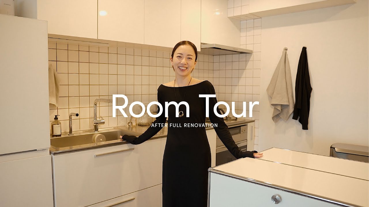 ROOM TOUR