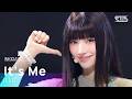 It S Me 아일릿 ILLIT SBS 260510 방송 