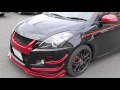 匠工房 ZC32S フロントバンパー (2016-02-22)